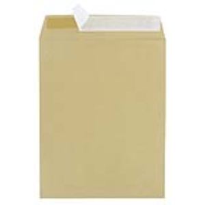 Majuscule 3 pochettes kraft 26 x 33 cm (90 g)