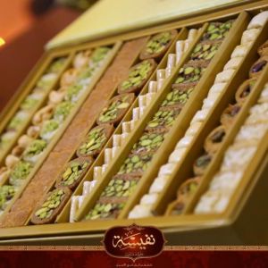 Baklavas 750g, 68 Pièces I Assortiment de Baklavas avec pistaches et Noix de Cajou I Coffret cadeau élégant I Sans conservateurs, sa