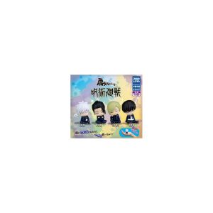 Tomy Figurine Twinchees Jujutsu Kaisen Lil' Sleepers Modèle aléatoire