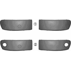 Van Wezel Avant Enjoliveur, pare-chocs avant à gauche (Côté conducteur) MITSUBISHI COLT VI (10/2002 - 12/2012)