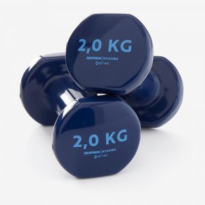 Domyos Haltère PVC 2x2 kg