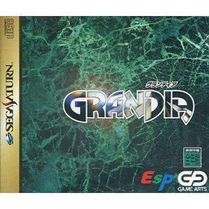 Grandia [Saturn]