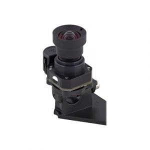 Mobotix B061 Night - module de compteur de caméra avec lentille
