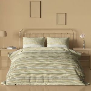 Garnier Thiebaut Housse de couette satin de coton jaune 240x220 cm