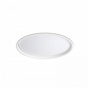 Faro 42931 - LUAN LED Encastrable blanc 40W lumière chaude BARCELONA