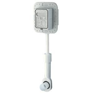 Grohe 37048000 - Robinet de chasse pour électronique pour encastrement mural 20x27