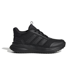Adidas Baskets enfant X_Plrpath
