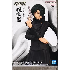 Bandai Figurine Jujutsu Kaisen Jukon No Kata Mai Zenin 15cm W100 - -