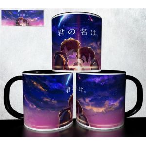 Forever Mug collection design - Your Name Kimi no na wa 738