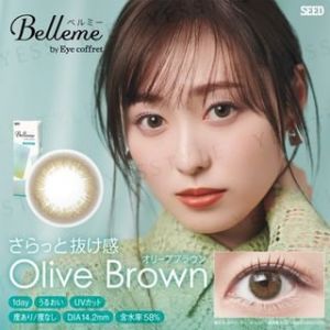 Seed Belleme by Eye Coffret 1 Day Color Lens Olive Brown P-3.25 (30 pcs)