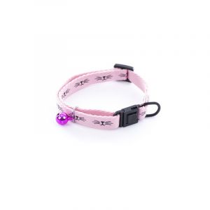 Martin Sellier Collier pour chat frimousse rose 20-30x1 cm