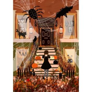 Une Veille d'Halloween