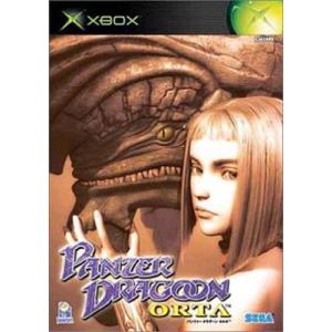 Panzer Dragoon Orta [XBOX]