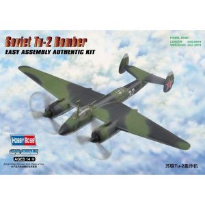 HobbyBoss Maquette d'avion - Junkers Ju 88 Fighter-1/72