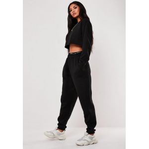 survetement missguided