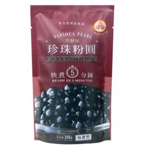 Perles de Tapioca Sucre Noir pour Bubble Tea 250g/Sachet 2 sachets