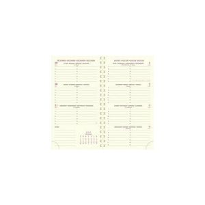 Exacompta Semainier de poche Eurotime 16S spiralé 1S/2P+ répertoire, format 16x8,5 cm couverture Pvc noir