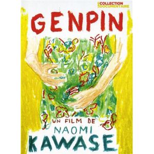 Image de Genpin, la maternité dans les bois