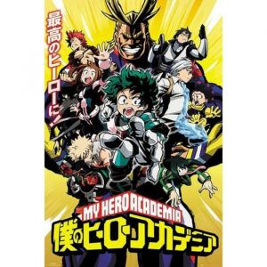 Image de Abystyle My Hero Academia - Groupe - Poster Maxi Poster