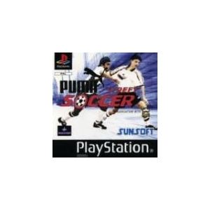 Puma Street Soccer [PSone]