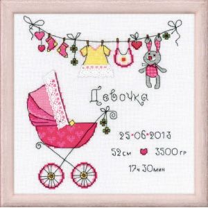 Image de Riolis RI-1417 Kit de Broderie au Point de Croix Le Landau Rose Multicolore