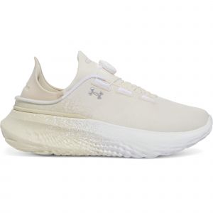Under Armour Chaussures de running SlipSpeed Mega Fade