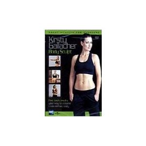 Body Sculpt With Kirsty Gallacher