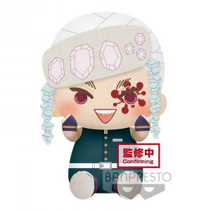 Image de Banpresto Demon Slayer: Kimetsu no Yaiba Tengen Uzui Big Plush Series 20 cm