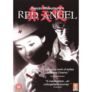 Red Angel [Import anglais] [DVD]