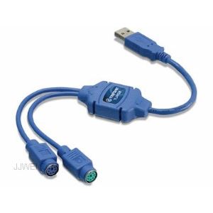 TrendNet TU-PS2 - Convertisseur USB vers 2 ports PS/2