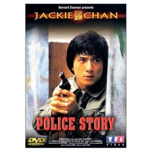 POLICE STORY 1-VF