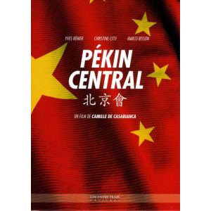 Pekin Central