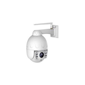 MCL Samar Samar IP-CAM803WIP - camera de surveillance reseau