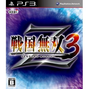 Samurai Warriors 3Z [PS3]