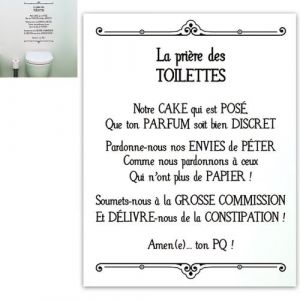 Image de Gadget Et Bazar - Stickers Muraux Citation 83 cm