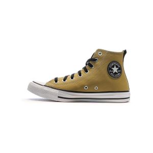 Converse Baskets basses A05568C