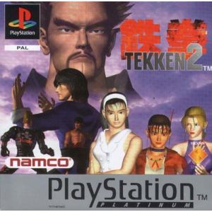 Image de Tekken 2 [PSone]