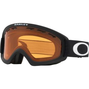 Image de Oakley O-FRAME 2.0 PRO S MATTE BLACK PERSIMMON 22 [Taille Unique]