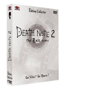 Death Note - Le Film 2