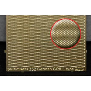 Plus Model Engraved Plate - German Grill - 1:35e