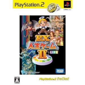 Atlus Ex Jinsei Game Ii (Playstation2 The Best) [Import Japonais]