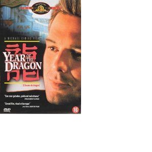 Image de L'Année du Dragon