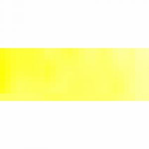 Image de Rembrandt Aquarelle extra-fine - 1/2 godet - Jaune citron permanent