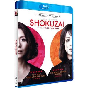 Coffret Shokuzai - Parties 1 et 2