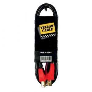 Image de Yellow Cable N01-5