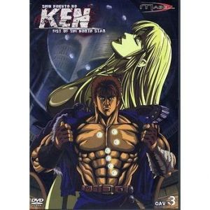 Image de SHIN HOKUTO NO KEN, OAV 3