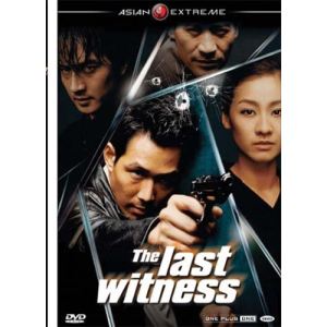 Image de The Last witness