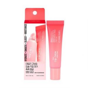 CARE:NEL - Berry Lip Glow Repair Balm 10g