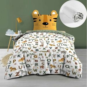 Pack Parure de lit enfant 140 x 200 cm + Drap Housse 90x190 cm &ndash; TIGRY &ndash; 100% coton