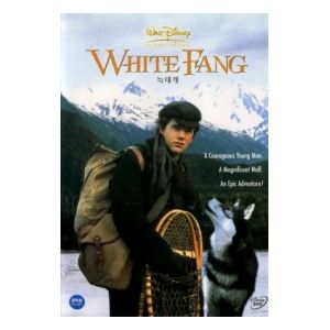 White Fang